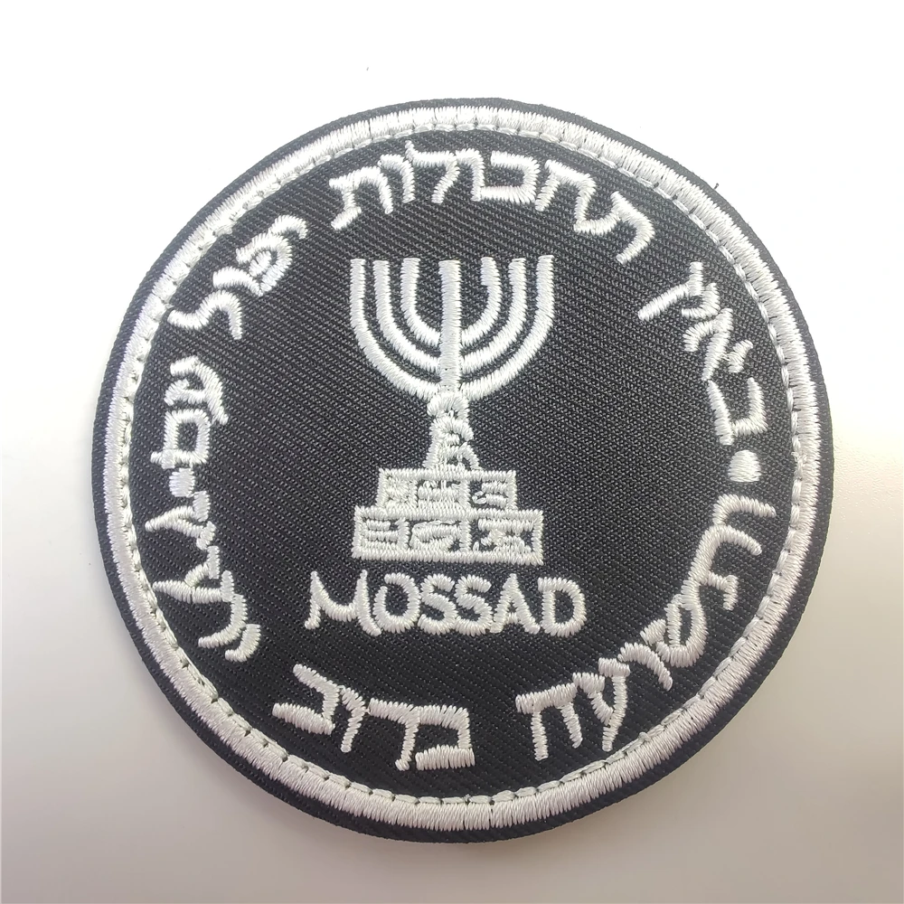 Israel Mossad The Institute Em - Urban Backpack Tactical ulasan dan harga