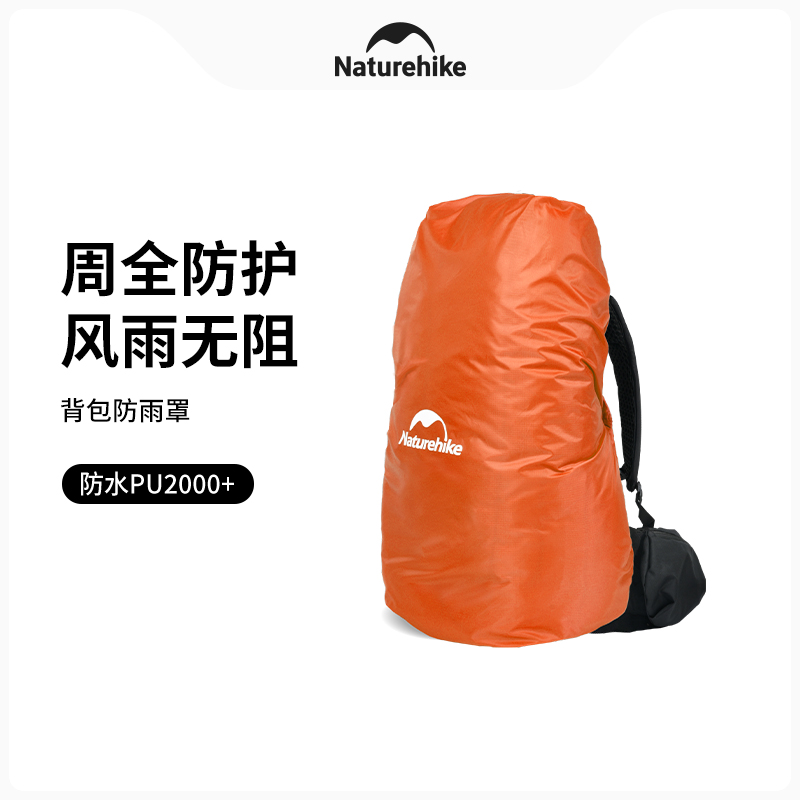 Naturehike 20-75L Outdoor Back - Rain Cover Backpack ulasan dan harga