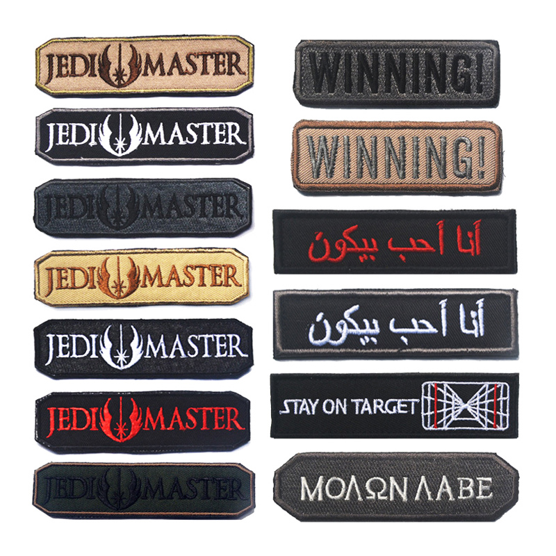 JEDI MASTER WINNING Embroidere - Urban Backpack Tactical ulasan dan harga